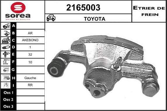 EAI 2165003 - Тормозной суппорт autodnr.net