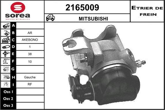 EAI 2165009 - Гальмівний супорт autocars.com.ua