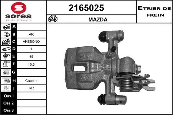 EAI 2165025 - Гальмівний супорт autocars.com.ua