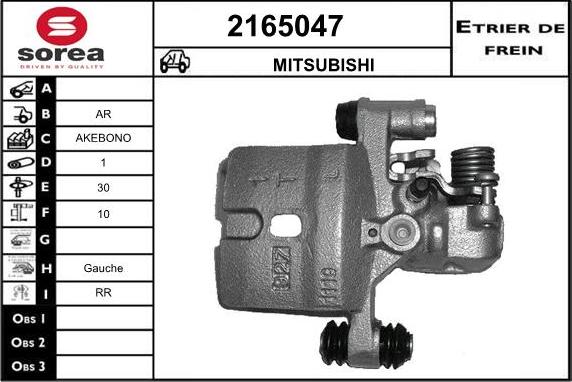 EAI 2165047 - Гальмівний супорт autocars.com.ua