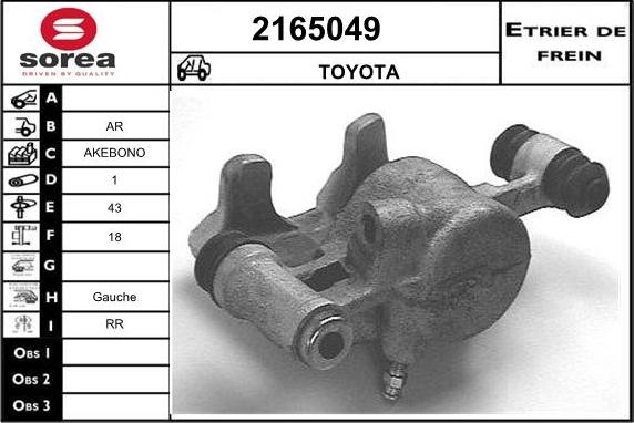 EAI 2165049 - Гальмівний супорт autocars.com.ua