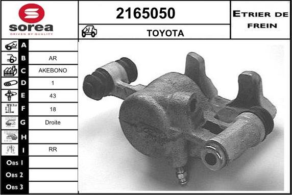 EAI 2165050 - Гальмівний супорт autocars.com.ua