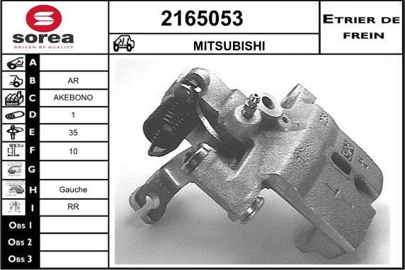 EAI 2165053 - Тормозной суппорт autodnr.net