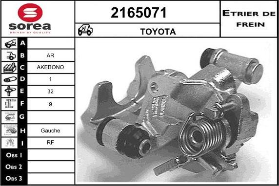 EAI 2165071 - Гальмівний супорт autocars.com.ua