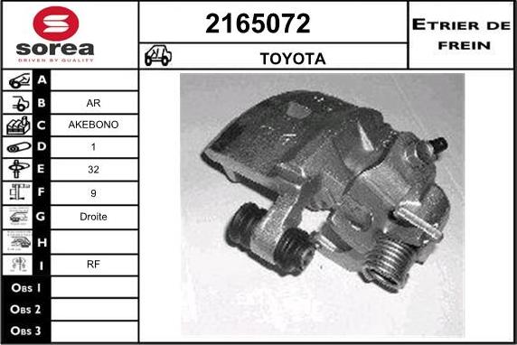 EAI 2165072 - Гальмівний супорт autocars.com.ua