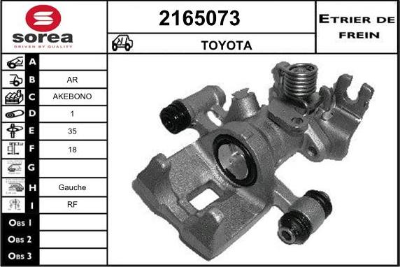 EAI 2165073 - Гальмівний супорт autocars.com.ua