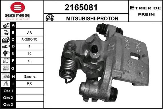 EAI 2165081 - Тормозной суппорт avtokuzovplus.com.ua