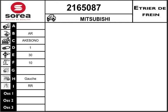 EAI 2165087 - Тормозной суппорт autodnr.net