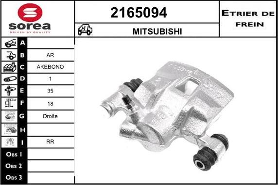 EAI 2165094 - Тормозной суппорт autodnr.net