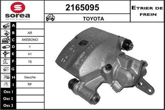 EAI 2165095 - Гальмівний супорт autocars.com.ua