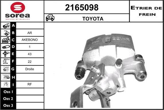 EAI 2165098 - Гальмівний супорт autocars.com.ua