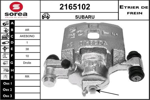 EAI 2165102 - Тормозной суппорт autodnr.net