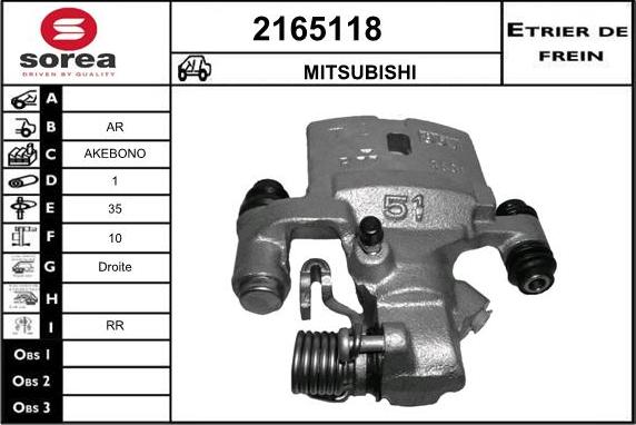 EAI 2165118 - Гальмівний супорт autocars.com.ua