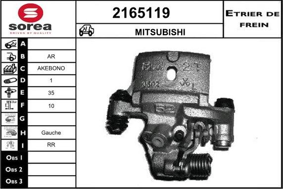 EAI 2165119 - Гальмівний супорт autocars.com.ua