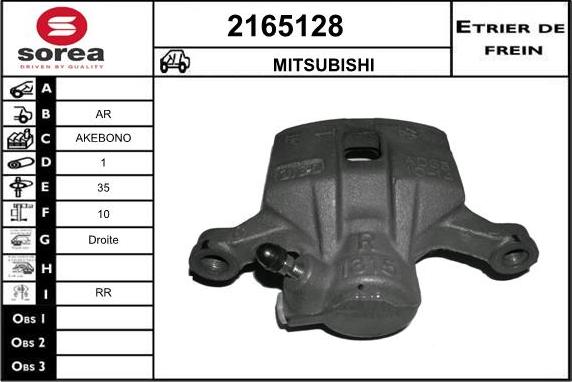 EAI 2165128 - Тормозной суппорт avtokuzovplus.com.ua