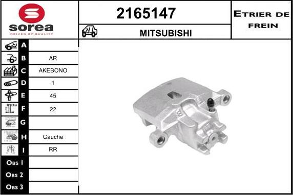 EAI 2165147 - Тормозной суппорт autodnr.net