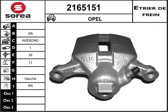 EAI 2165151 - Тормозной суппорт avtokuzovplus.com.ua