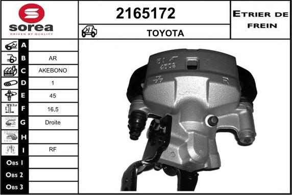 EAI 2165172 - Гальмівний супорт autocars.com.ua