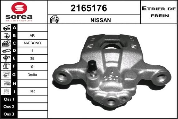 EAI 2165176 - Гальмівний супорт autocars.com.ua