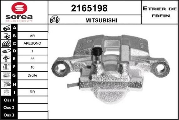 EAI 2165198 - Гальмівний супорт autocars.com.ua