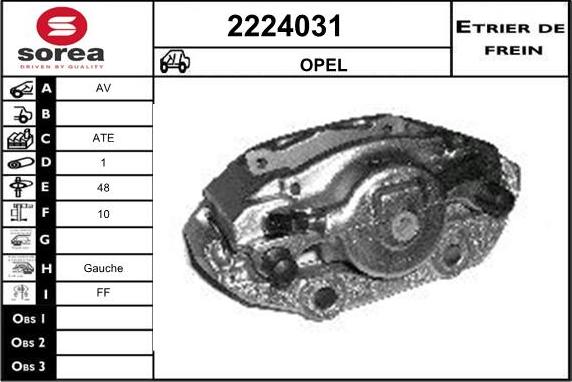 EAI 2224031 - Гальмівний супорт autocars.com.ua