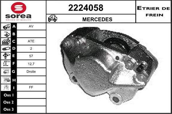 EAI 2224058 - Гальмівний супорт autocars.com.ua