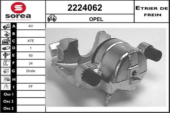 EAI 2224062 - Гальмівний супорт autocars.com.ua