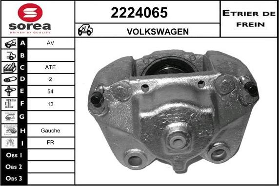 EAI 2224065 - Гальмівний супорт autocars.com.ua