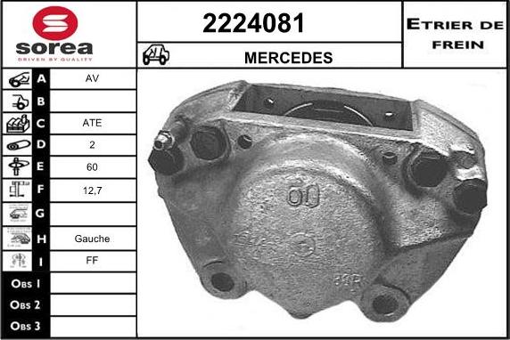 EAI 2224081 - Гальмівний супорт autocars.com.ua