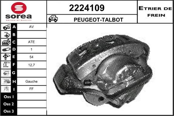 EAI 2224109 - Тормозной суппорт avtokuzovplus.com.ua