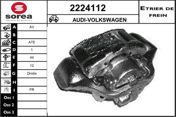 EAI 2224112 - Тормозной суппорт avtokuzovplus.com.ua