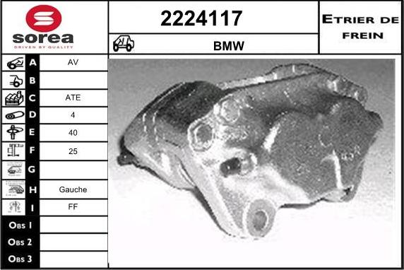 EAI 2224117 - Тормозной суппорт avtokuzovplus.com.ua