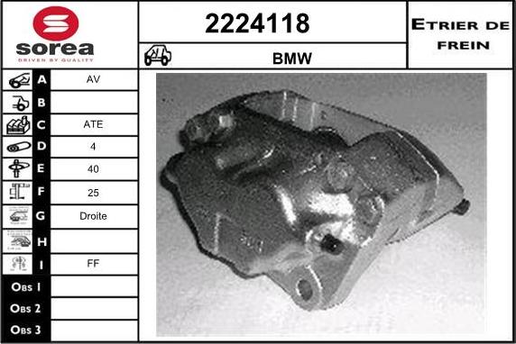 EAI 2224118 - Тормозной суппорт avtokuzovplus.com.ua