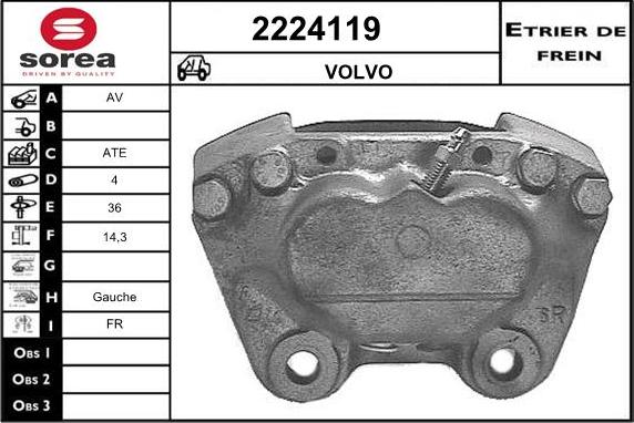 EAI 2224119 - Гальмівний супорт autocars.com.ua