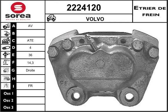 EAI 2224120 - Гальмівний супорт autocars.com.ua