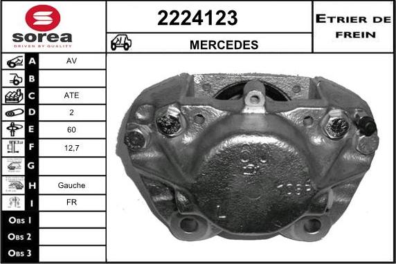 EAI 2224123 - Гальмівний супорт autocars.com.ua