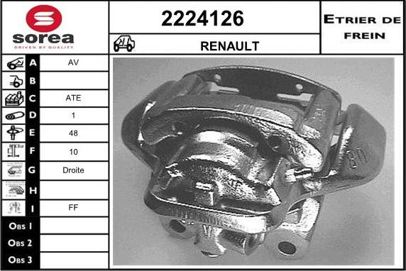 EAI 2224126 - Гальмівний супорт autocars.com.ua