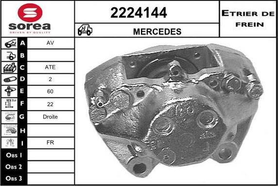 EAI 2224144 - Гальмівний супорт autocars.com.ua