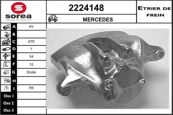 EAI 2224148 - Гальмівний супорт autocars.com.ua