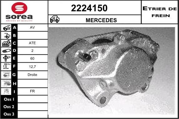 EAI 2224150 - Гальмівний супорт autocars.com.ua