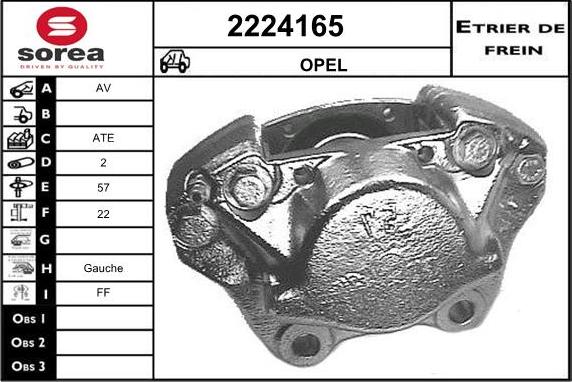 EAI 2224165 - Гальмівний супорт autocars.com.ua