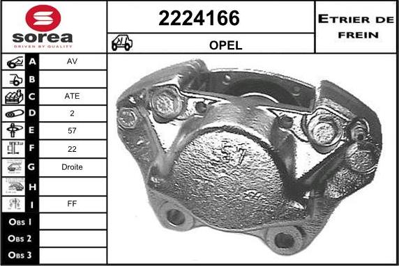 EAI 2224166 - Гальмівний супорт autocars.com.ua