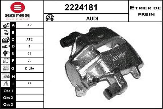 EAI 2224181 - Гальмівний супорт autocars.com.ua