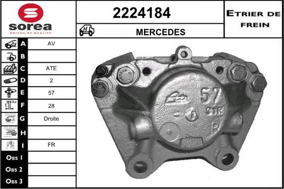 EAI 2224184 - Гальмівний супорт autocars.com.ua