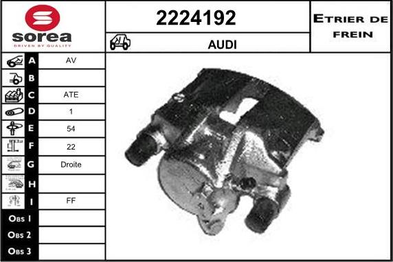 EAI 2224192 - Тормозной суппорт avtokuzovplus.com.ua