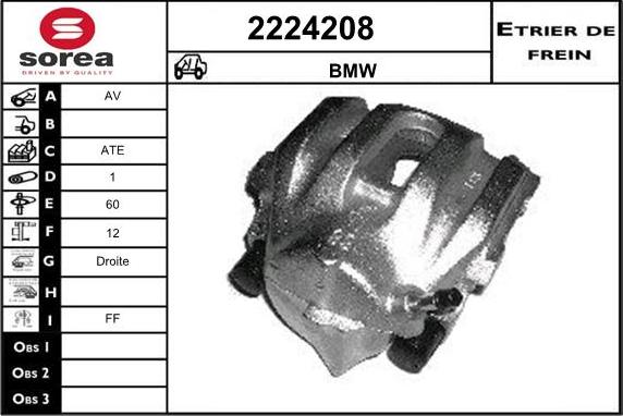 EAI 2224208 - Гальмівний супорт autocars.com.ua