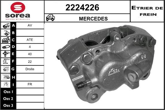 EAI 2224226 - Гальмівний супорт autocars.com.ua