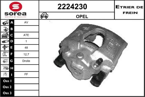 EAI 2224230 - Гальмівний супорт autocars.com.ua