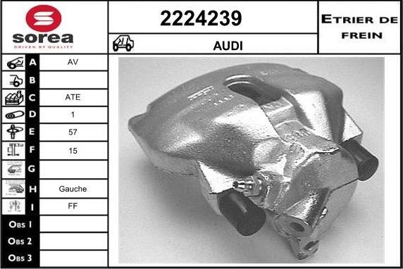 EAI 2224239 - Тормозной суппорт avtokuzovplus.com.ua