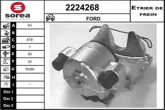 EAI 2224268 - Гальмівний супорт autocars.com.ua